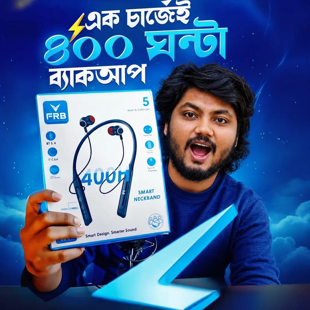 FRB N27 [ 400 ঘন্টা ] Standby Time Wireless Neckband Bluetooth 5.3 Earphone 5 Voice Changer Mode TF Card Slot - Gaming & Music Headset By EXOTIX